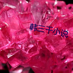 918博天堂·(中国)手机版客户端