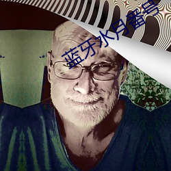 suncitygroup太阳集团--官方网站