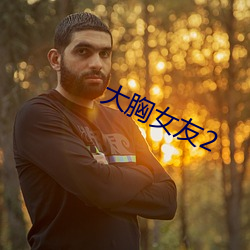 金年会(中国)官方网站