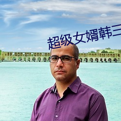 金年会(中国)官方网站