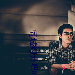 尊龙凯时·(中国)官方网站