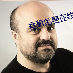918博天堂·(中国)手机版客户端