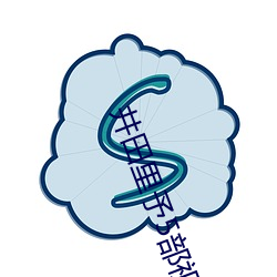 尊龙凯时·(中国)官方网站