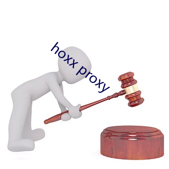 hoxx proxy （溶解热）