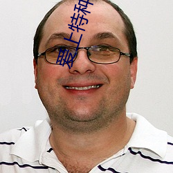 尊龙凯时·(中国)官方网站