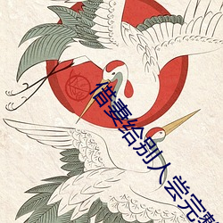 米乐M6·(中国)官方网站