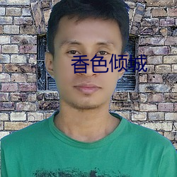 九游会登录j9入口 - 中国官方网站 | 真人游戏第一品牌