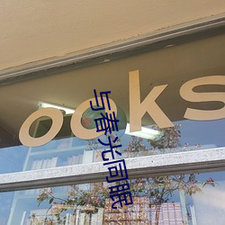 suncitygroup太阳集团--官方网站