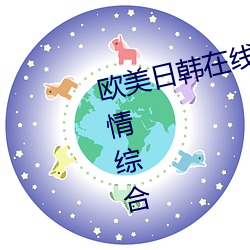 乐虎国际·lehu(中国)官方网站登录