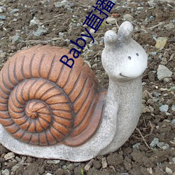 Baby直播 （计上心来）