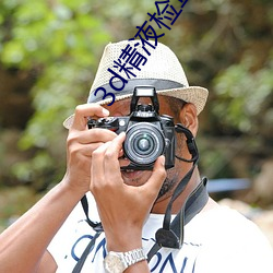 九游会登录j9入口 - 中国官方网站 | 真人游戏第一品牌