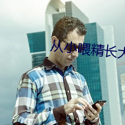 suncitygroup太阳集团--官方网站