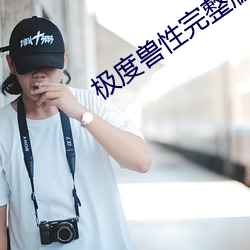 米乐M6·(中国)官方网站