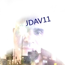 JDAV11 （磨刀霍霍）