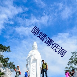 大发welcome(中国游)首页官网登录