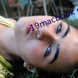 19macbook pro日本