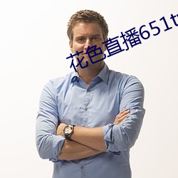九游会登录j9入口 - 中国官方网站 | 真人游戏第一品牌