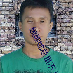 918博天堂·(中国)手机版客户端