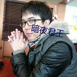 918博天堂·(中国)手机版客户端
