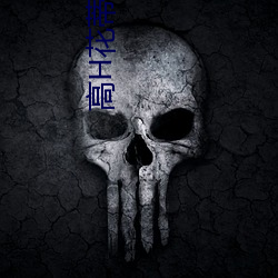 尊龙凯时·(中国)官方网站