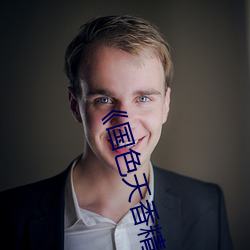金年会(中国)官方网站