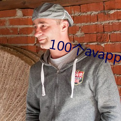 100个(gè)avapp