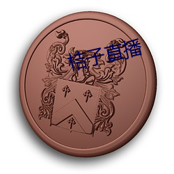 乐虎国际·lehu(中国)官方网站登录