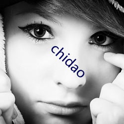 chidao