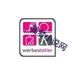 米乐M6·(中国)官方网站