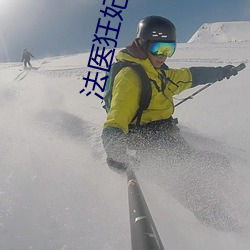 918博天堂·(中国)手机版客户端