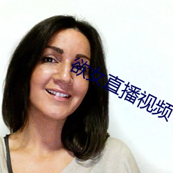 AG真人平台(中国)官方网站