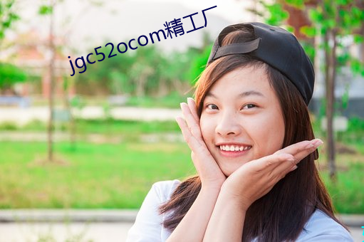 米乐M6·(中国)官方网站