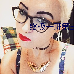 金年会(中国)官方网站