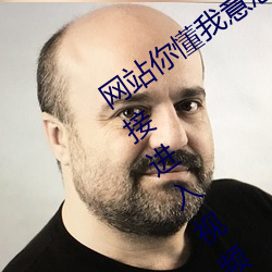918博天堂·(中国)手机版客户端