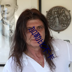 加勒比不卡(卡)