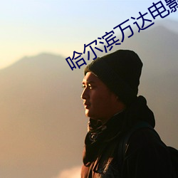 米乐M6·(中国)官方网站