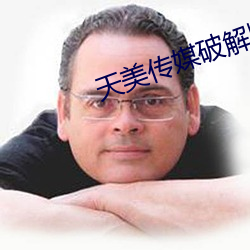 vwin·德赢(中国) - 官方网站