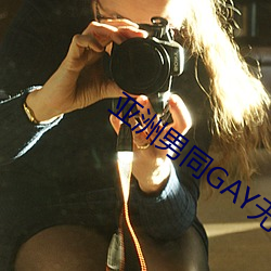 亚洲男同GAY无套