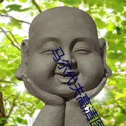 尊龙凯时·(中国)官方网站