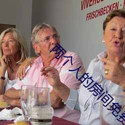 九游会登录j9入口 - 中国官方网站 | 真人游戏第一品牌