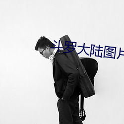 九游会登录j9入口 - 中国官方网站 | 真人游戏第一品牌
