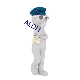 ALDN （短信息）