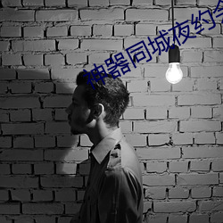 AG真人平台(中国)官方网站