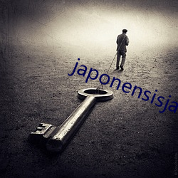 japonensisjava香港 （三宫六院）