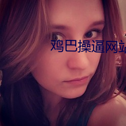 尊龙凯时·(中国)官方网站
