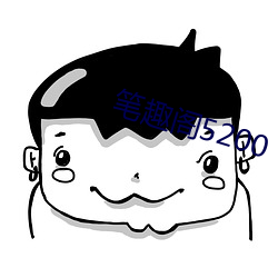 ca88手机客户端(安卓/苹果)CA88会员登录入口