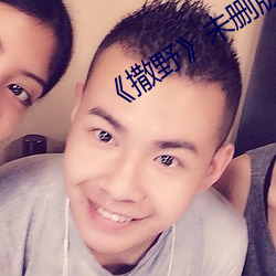 918博天堂·(中国)手机版客户端