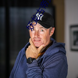 妖(妖)龙古(古)帝免费阅读(讀)全文