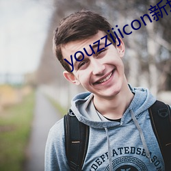 youzzijicon新域(yù)名
