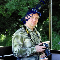 靠比軟件下載免費漫畫app大全